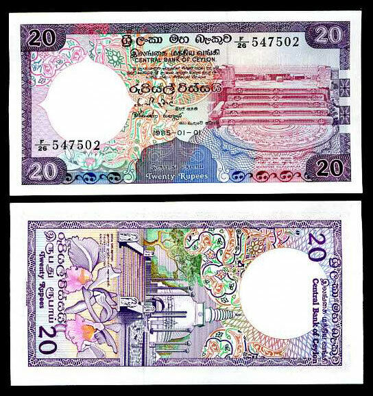 Sri Lanka 20 Rupees 1985 P 93 UNC