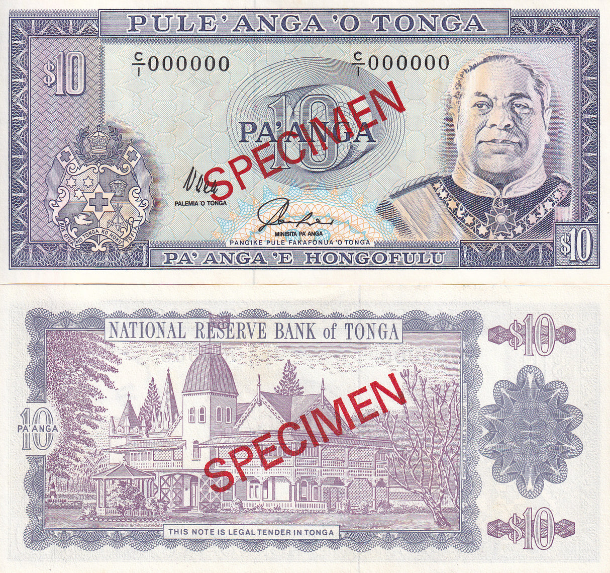 Tonga 10 Pa'anga ND 1995 P 28 SPECIMEN UNC