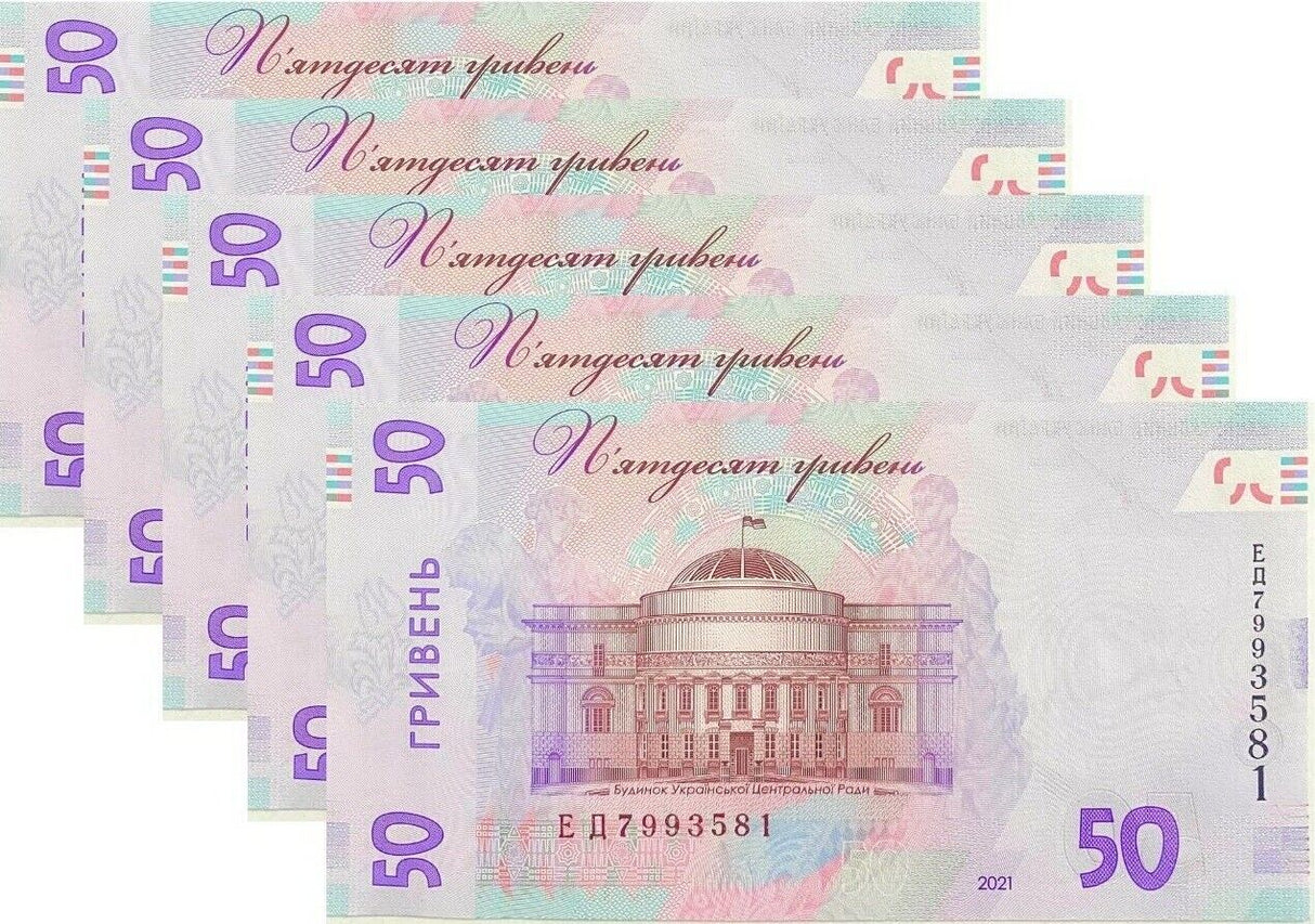 Ukraine 50 Hryven 2021 P 126 b UNC Lot 5 Pcs