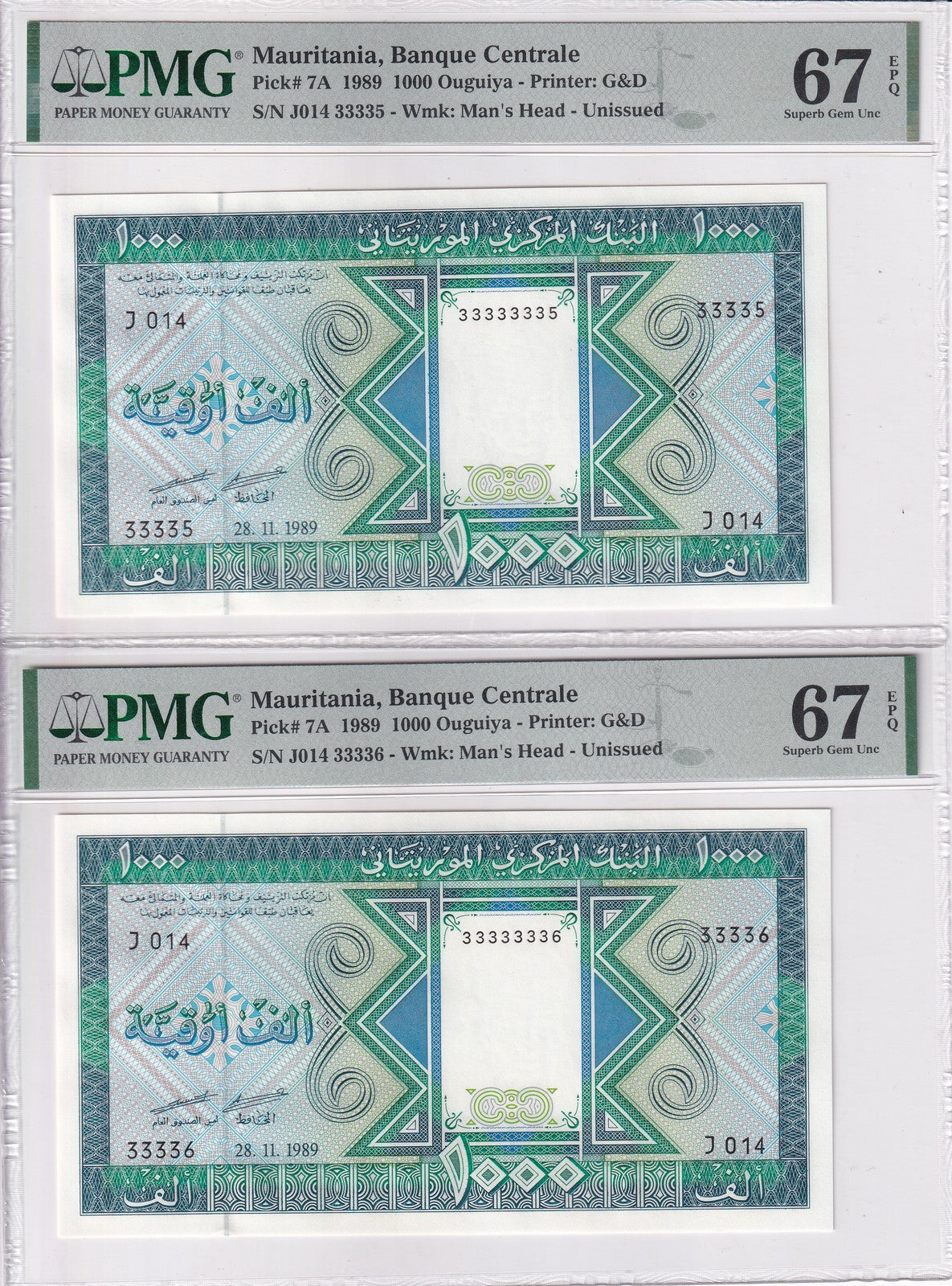 Mauritania SET 2; 1000 Ouguiya 1989 P 7A Near Solid Superb Gem UNC PMG 67 EPQ