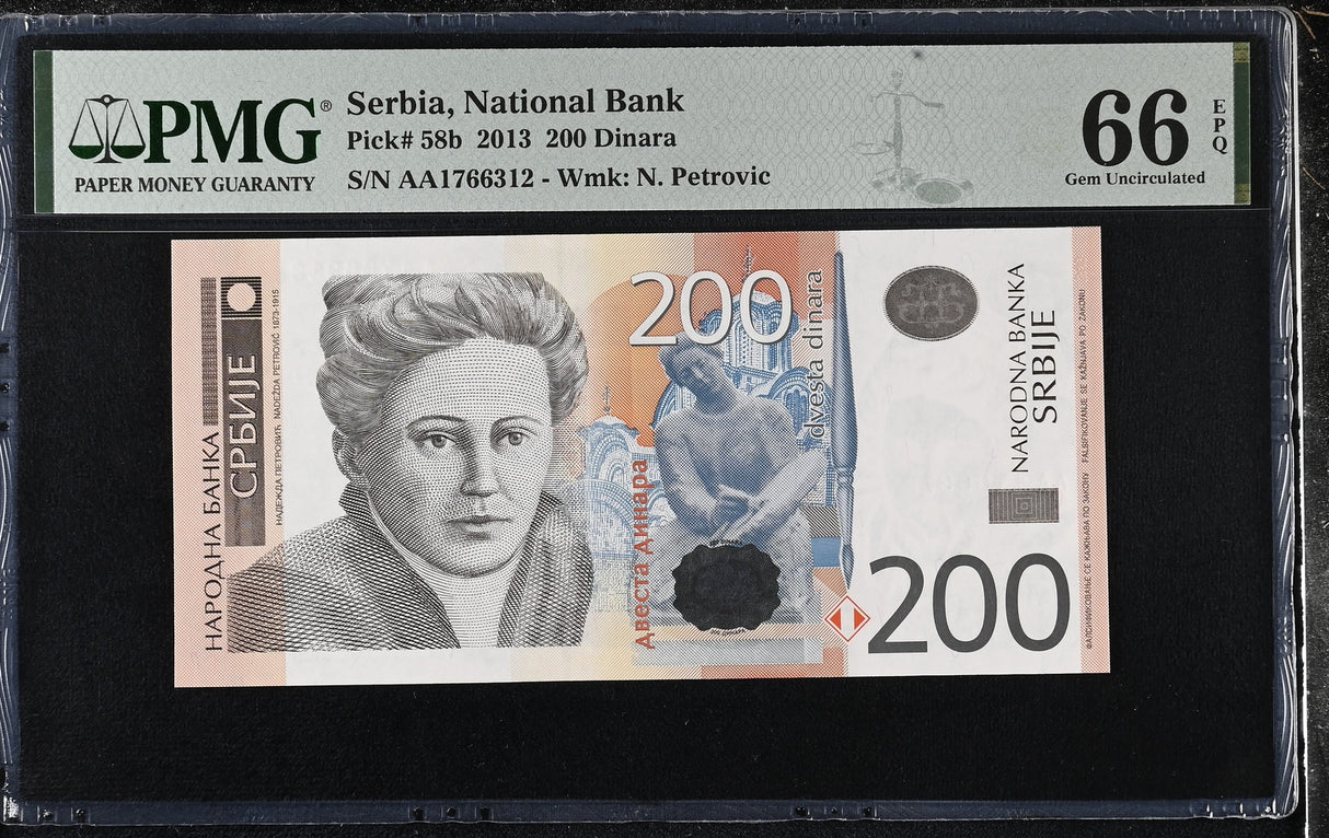Serbia 200 Dinara 2013 P 58 b Gem UNC PMG 66 EPQ