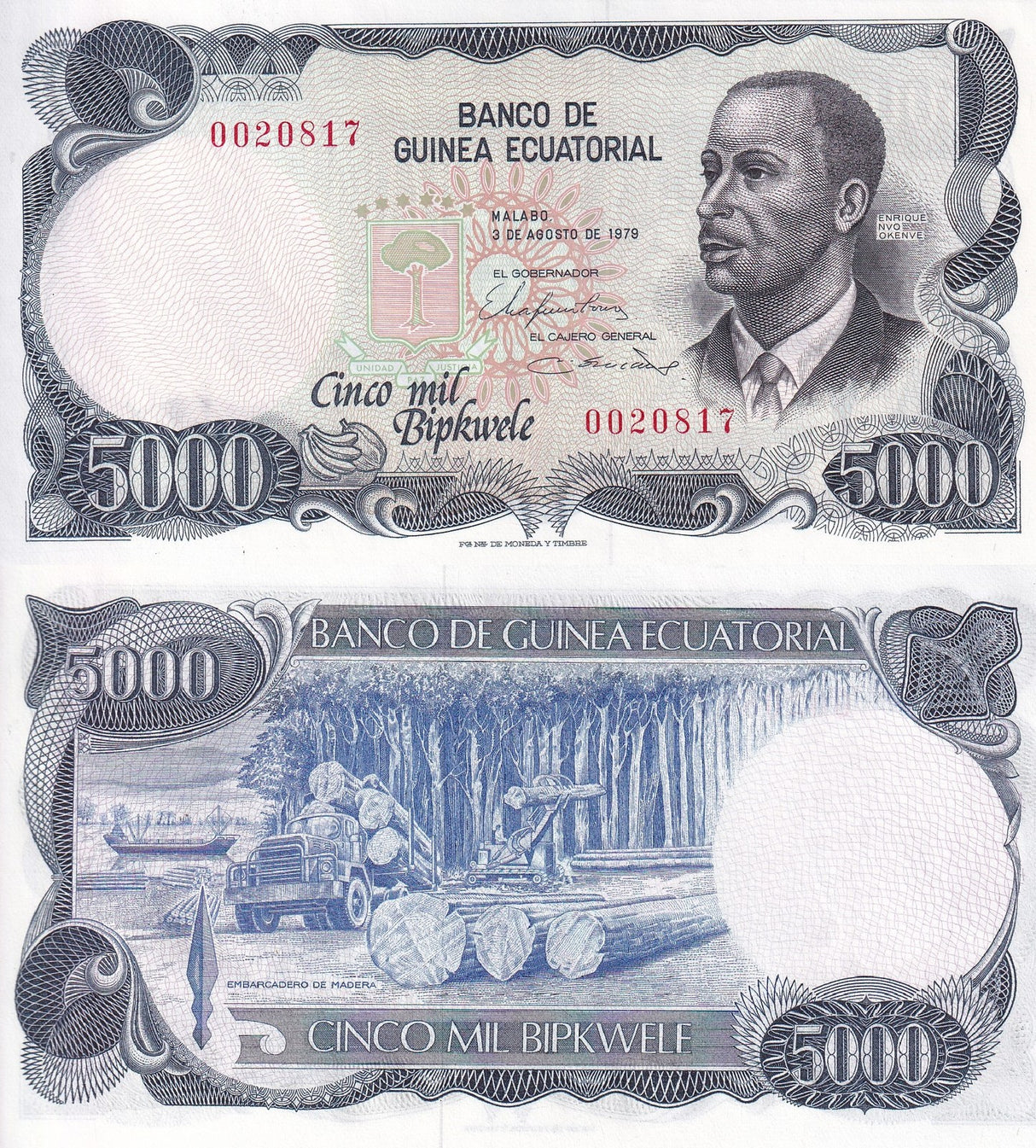 EQUATORIAL Guinea 5000 BIPKWELE 1979 P 17 UNC