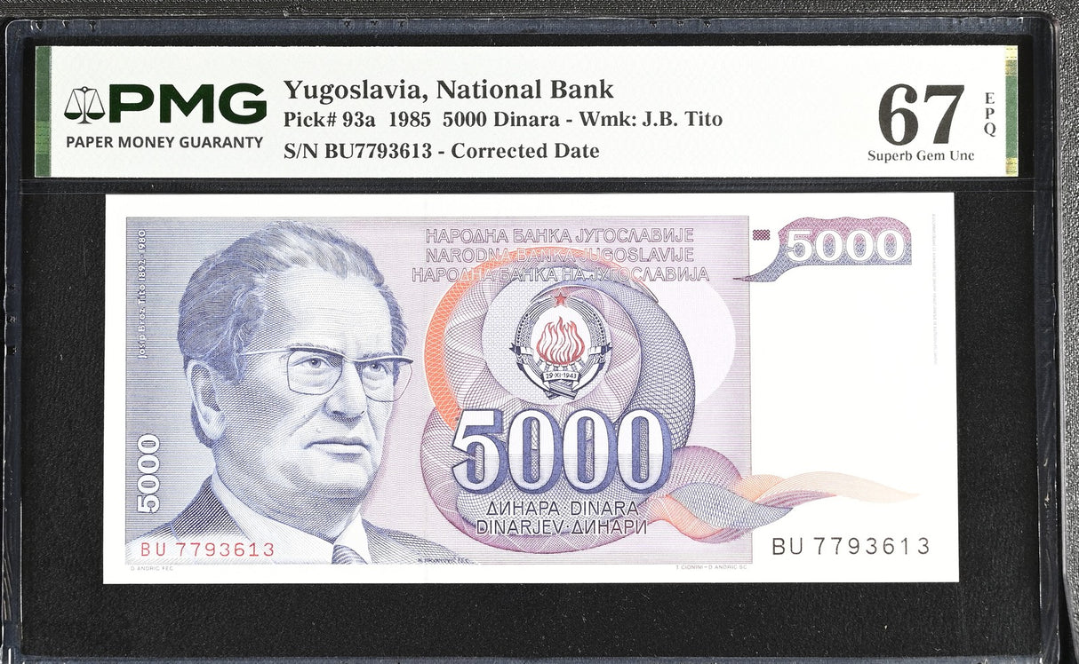 Yugoslavia 5000 Dinara 1985 P 93 a Superb Gem UNC PMG 67 EPQ
