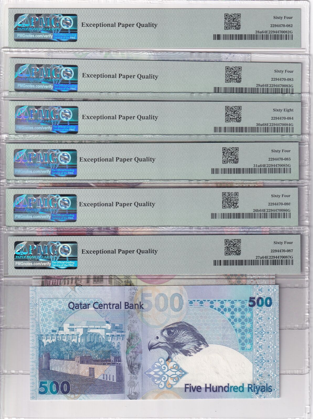 Qatar Set 6; 1-100 500 Riyals 2008 P 26 27- 31 Matching #48 UNC PMG 64 68 EPQ