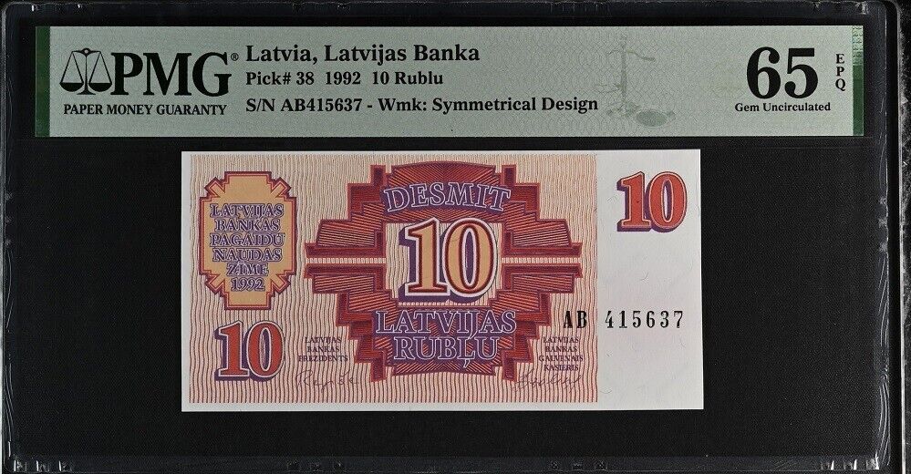 Latvia 10 Rublu 1992 P 38 Gem UNC PMG 65 EPQ