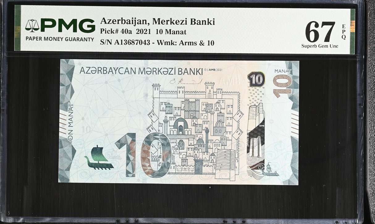 Azerbaijan 10 Manat 2021 P 40 a Superb Gem UNC PMG 67 EPQ