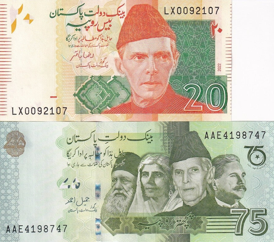 Pakistan Set 2 PCS 20 75 Rupees 2022 P 55 56 UNC