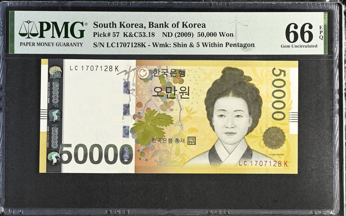 South Korea 50000 Won ND 2009 P 57 Gem UNC PMG 66 EPQ