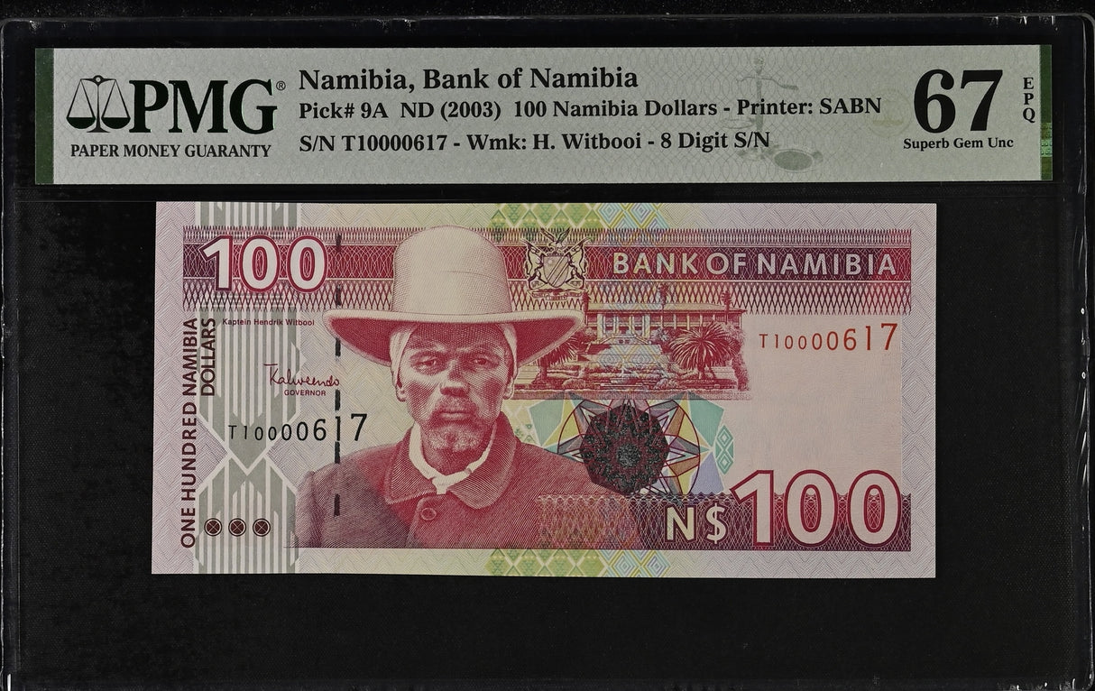 Namibia 100 Dollars ND 2003 P 9A Superb Gem UNC PMG 67 EPQ