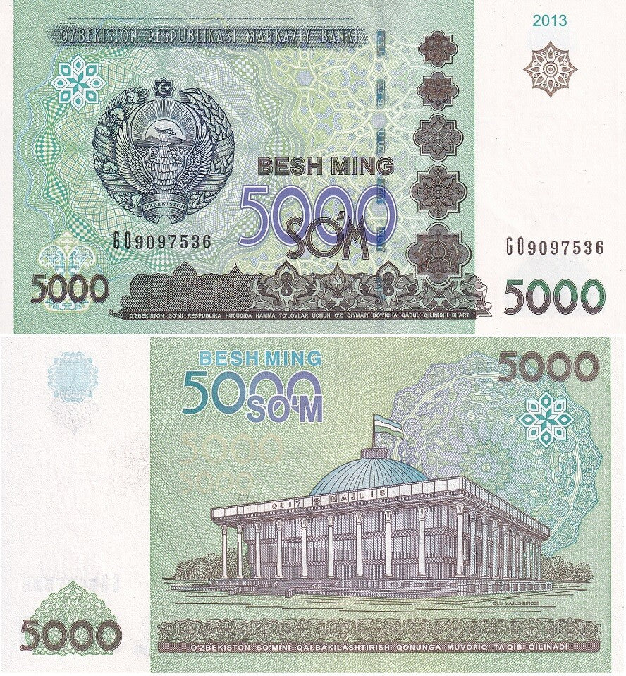 Uzbekistan 5000 Som 2013 P 83 UNC