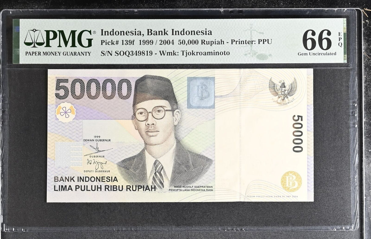 Indonesia 50000 Rupiah 1999 /2004 P 139 f Gem UNC PMG 66 EPQ