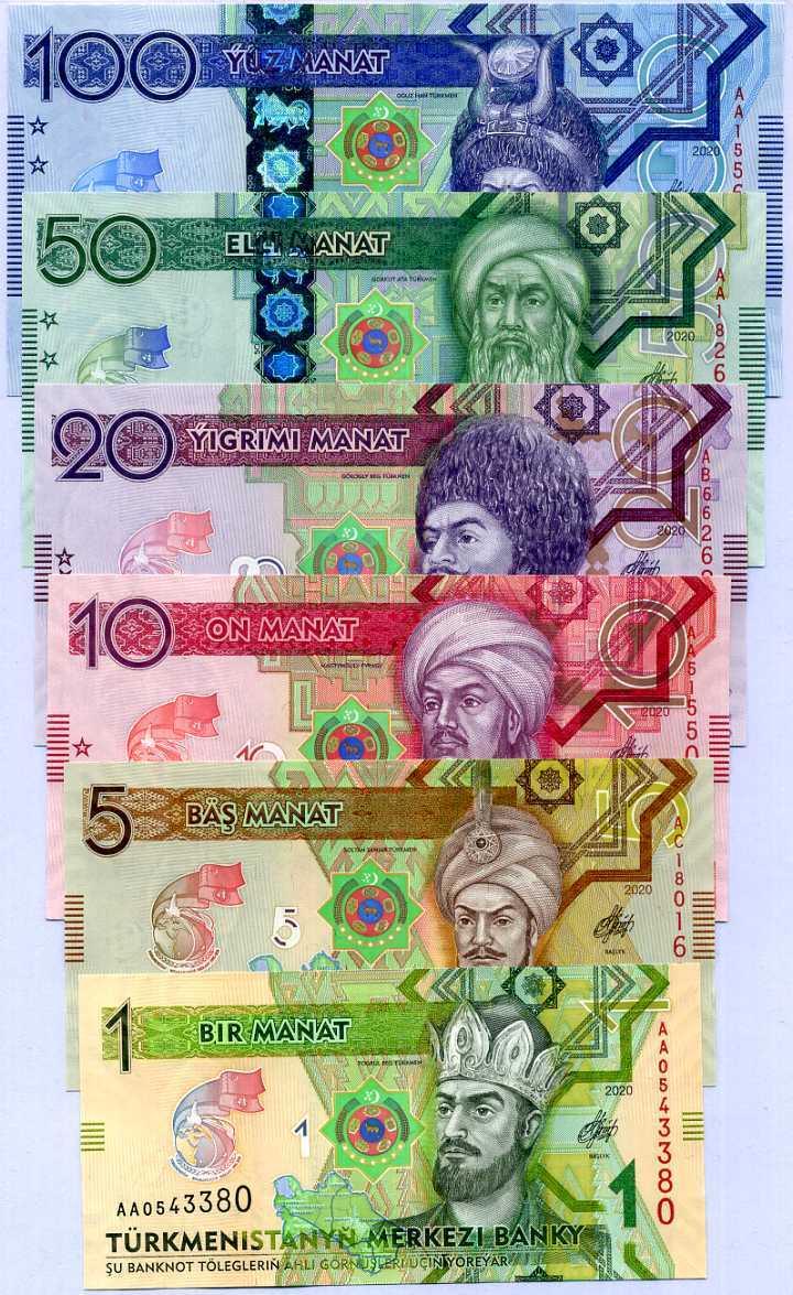 Turkmenistan Set 6 UNC 1 5 10 20 50 100 Manat 2020 Commemorative P 42- 45 46 47