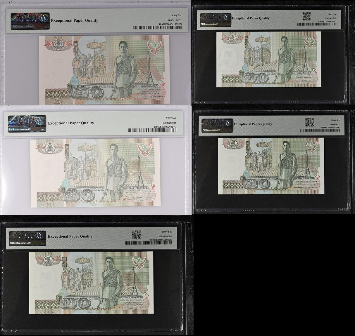 Thailand Set 5; 20 Baht ND 2003 P 109 Different 5 Signature Gem UNC PMG 66 EPQ