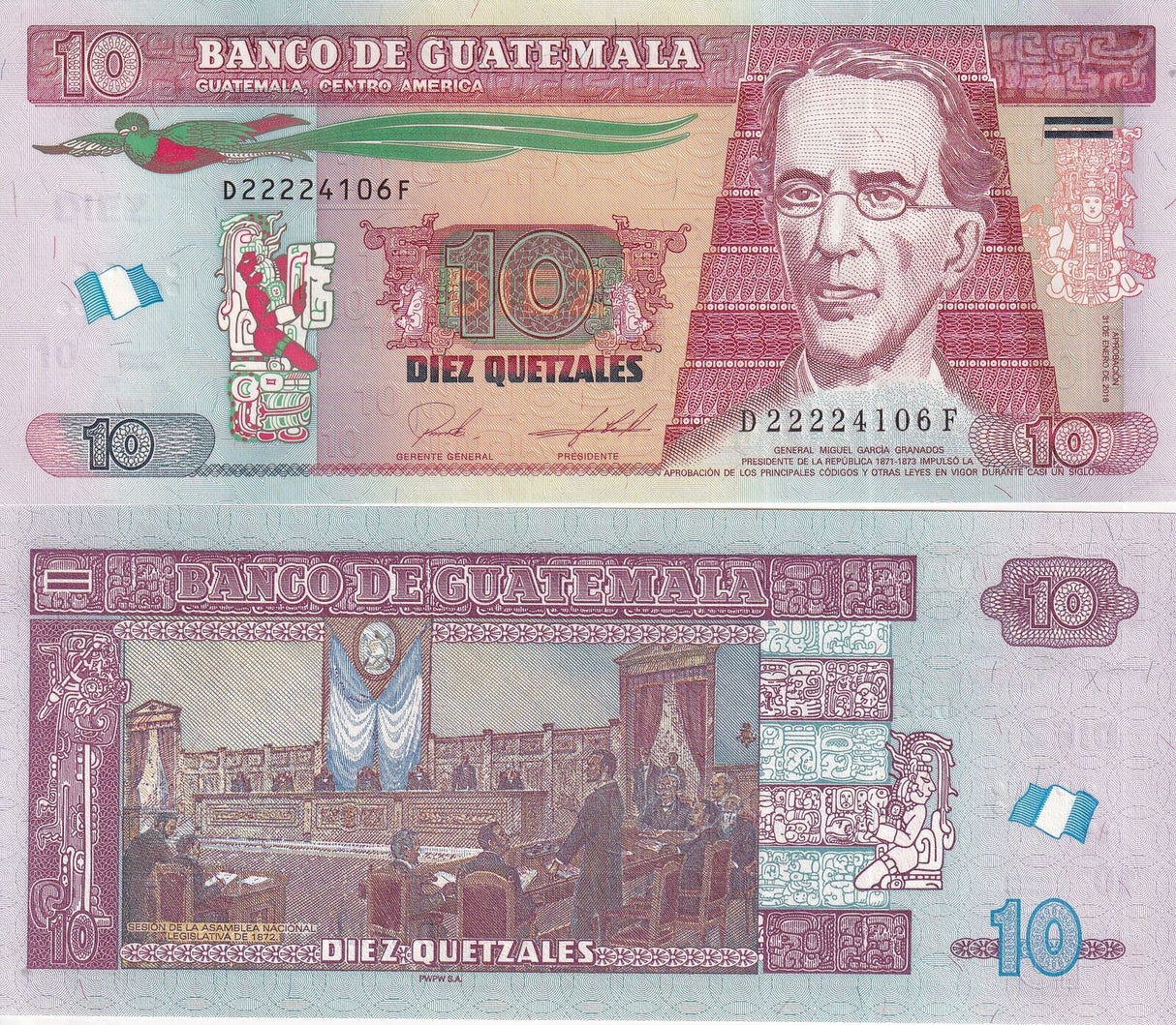 Guatemala 10 Quetzales 2018 P 123A UNC