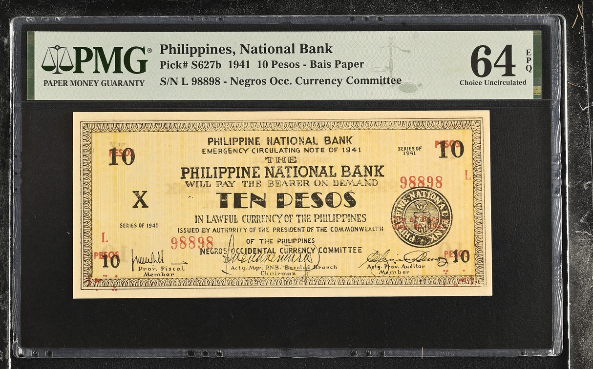Philippines 10 Pesos 1941 P S627 b NICE 98898 Choice UNC PMG 64 EPQ