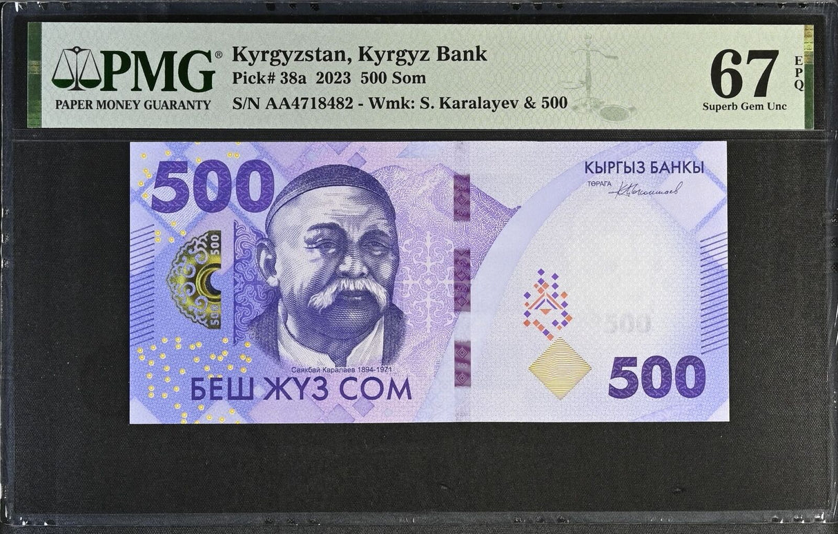 Kyrgyzstan 500 Som 2023 P 38 a AA Prefix Superb Gem UNC PMG 67 EPQ