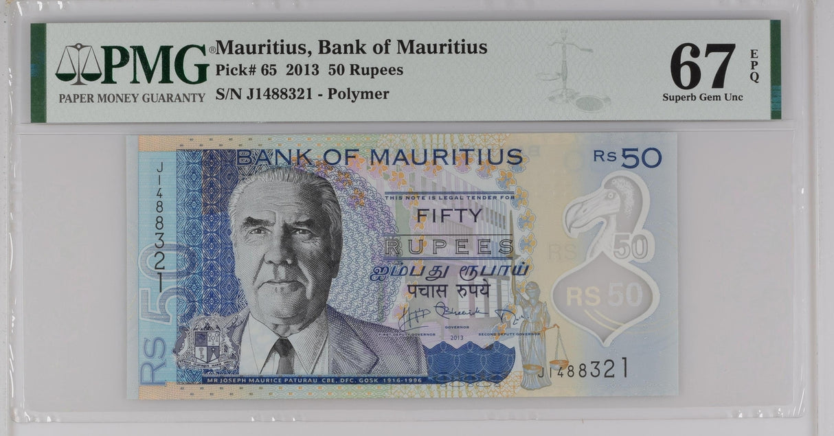 Mauritius 50 Rupees 2013 P 65 Polymer Superb Gem UNC PMG 67 EPQ