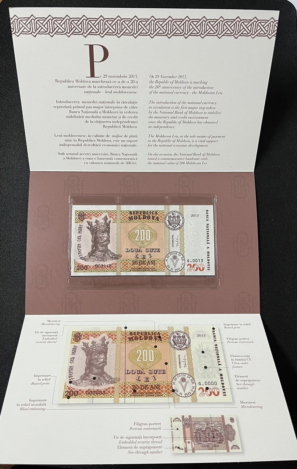 Moldova 200 Lei 2013 P 20 Commemorative w/ folder UNC