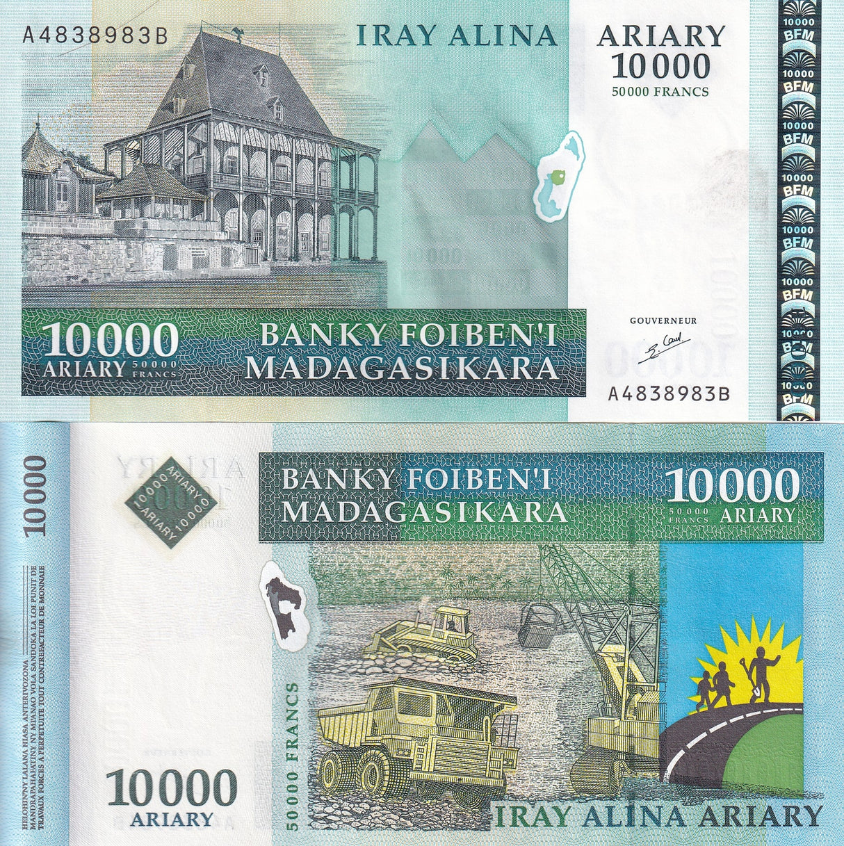 Madagascar 10000 Ariary ND 2003 P 85 UNC W/Stain