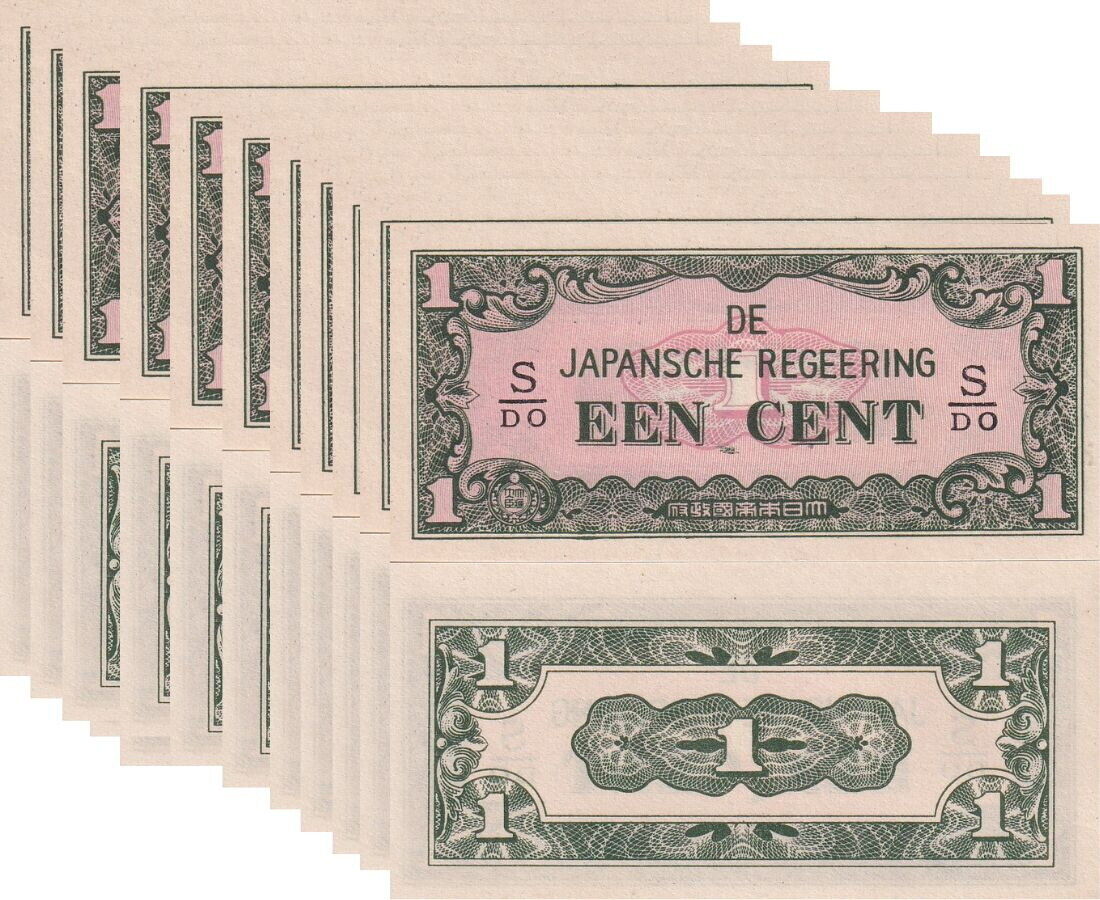 Netherlands Indies 1 Cent 1942 P 119 b LOT 10 UNC