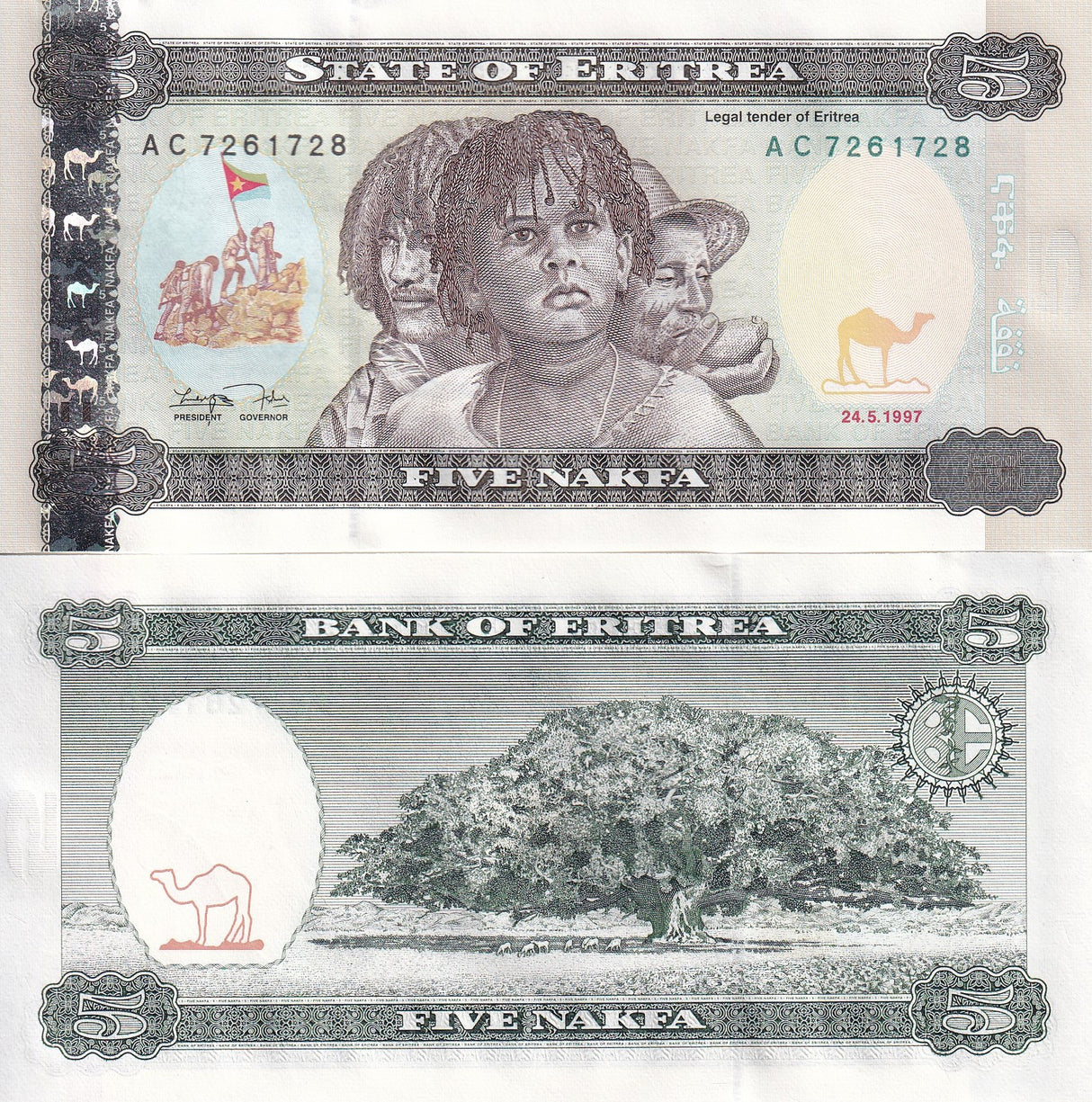 Eritrea 5 Nakfa 1997 P 2 UNC