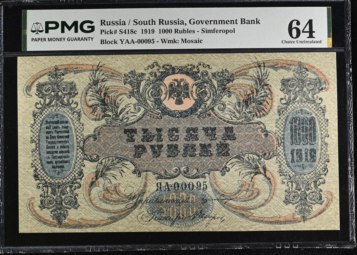 Russia 1000 Rubles 1919 P S418 c Choice UNC PMG 64