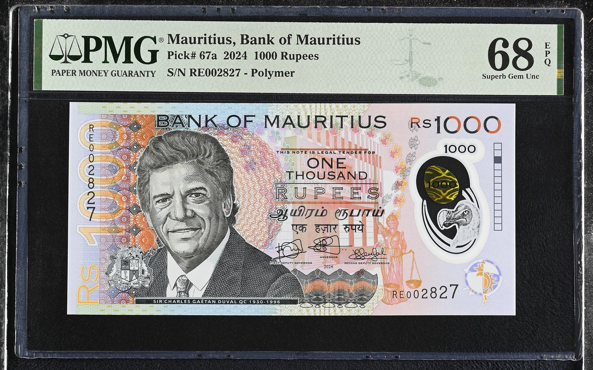 Mauritius 1000 Rupees 2024 P 67 a Polymer Superb Gem UNC PMG 68 EPQ