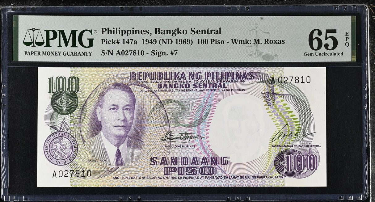 Philippines 100 Pesos 1949 ND 1969 P 147 a Gem UNC PMG 65 EPQ