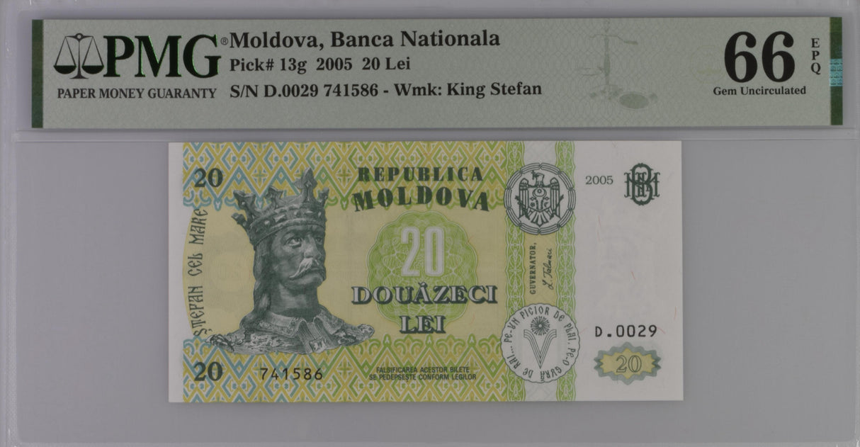 Moldova 20 Lei 2005 P 13 g Gem UNC PMG 66 EPQ