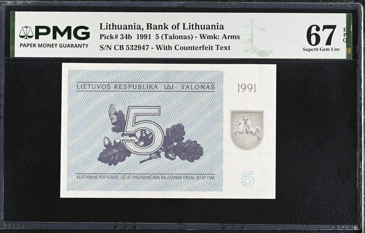 Lithuania 5 Talonas 1991 P 34 b Superb Gem UNC PMG 67 EPQ