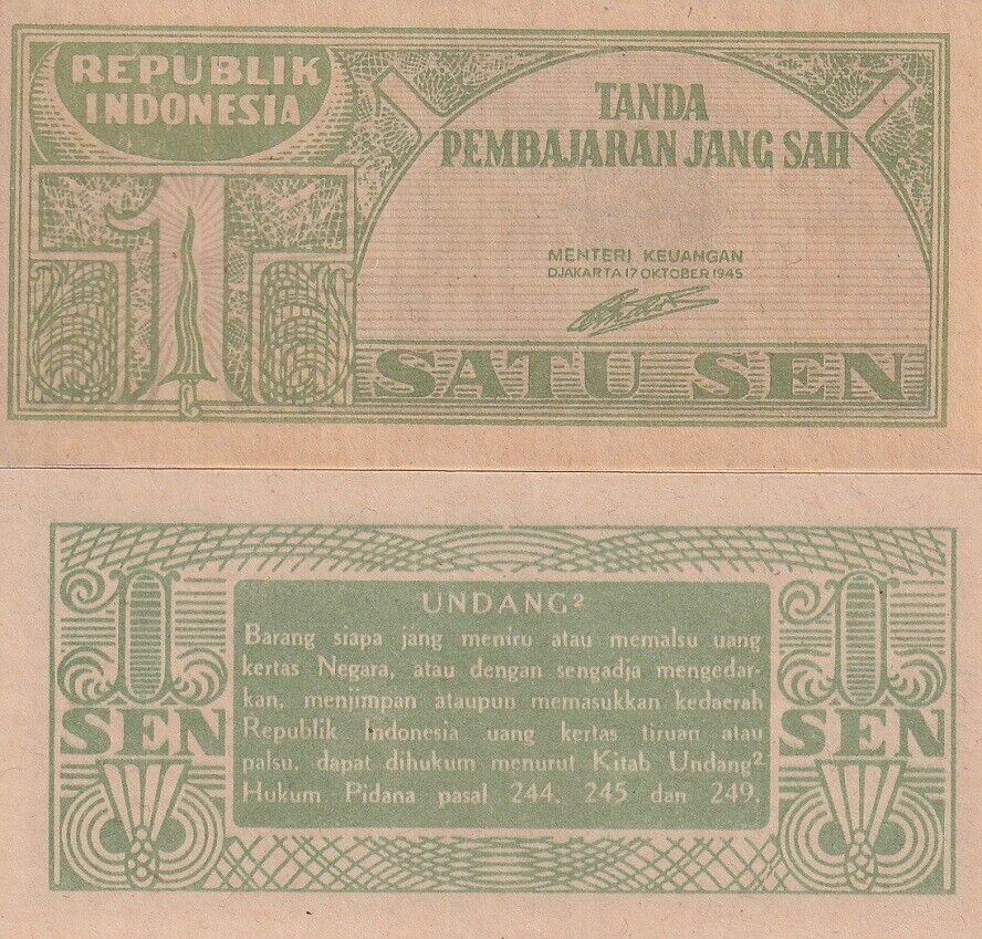 Indonesia 1 SEN 1945 P 13 AUnc