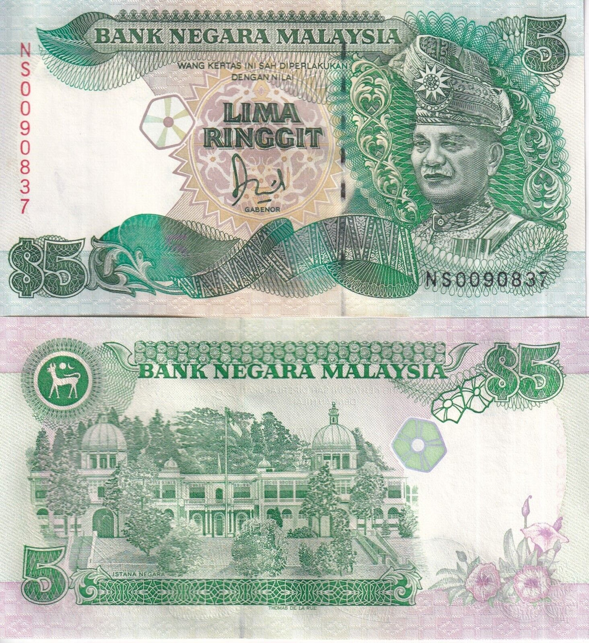 Malaysia 5 Ringgit ND 1986-1991 P 28 c UNC