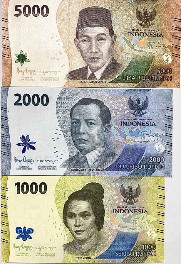 Indonesia Set 3 Pcs 1000 2000 5000 Rupiah Random Year P 162 163 164 UNC