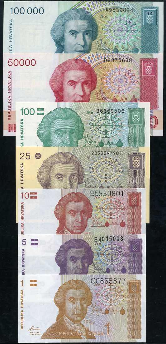 Croatia Set 7 UNC 1 5 10 25 100 50,000 100,000 D. 1991-93 P 16 17 18 19 20 26 27