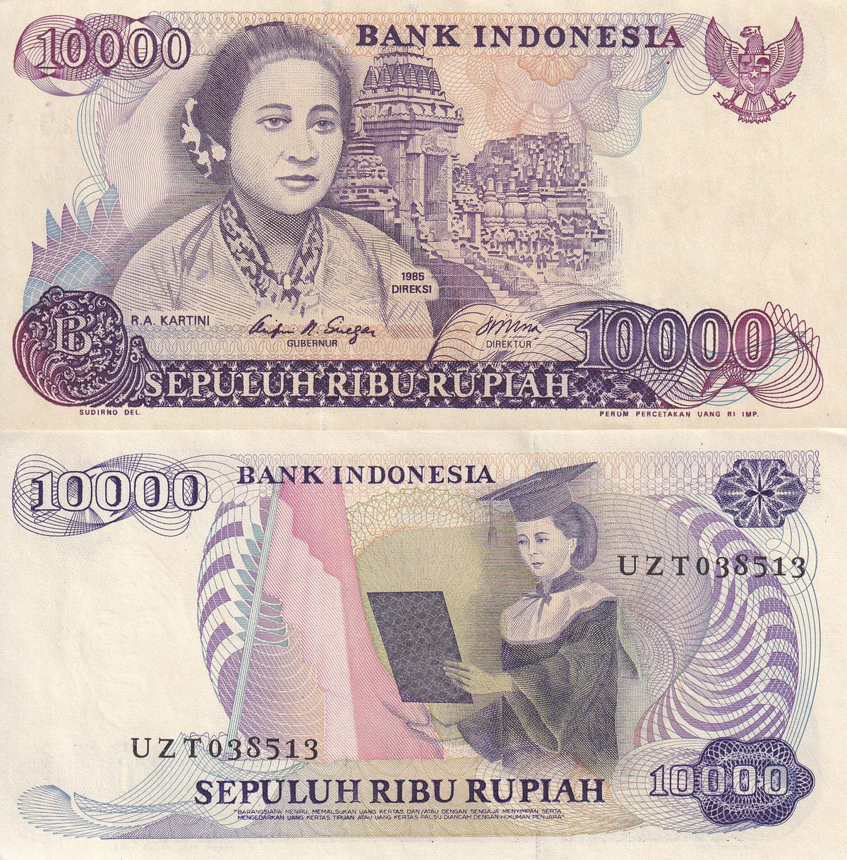 Indonesia 10000 Rupiah 1985 P 126 Graduate ,Prambanan temple AUnc