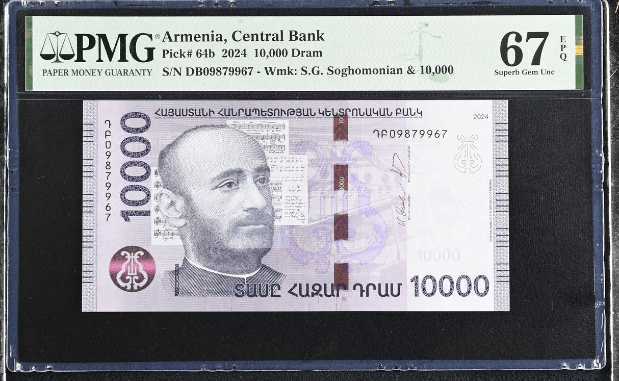 Armenia 10000 Dram 2024 P 64 b Superb Gem UNC PMG 67 EPQ TOP POP