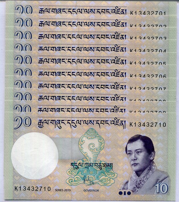 Bhutan 10 Ngultrum 2019 P 29 UNC LOT 10 PCS