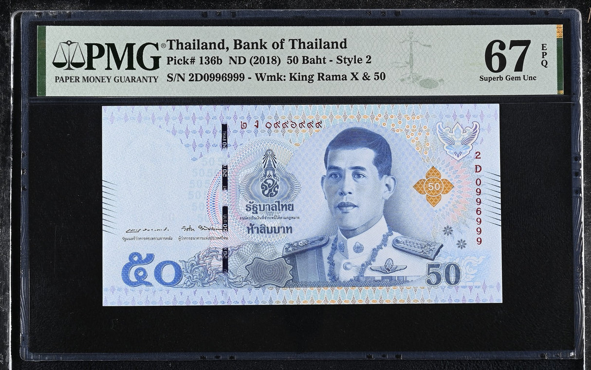 Thailand 50 Baht ND 2018 P 136 b Sign 87 Superb Gem UNC PMG 67 EPQ