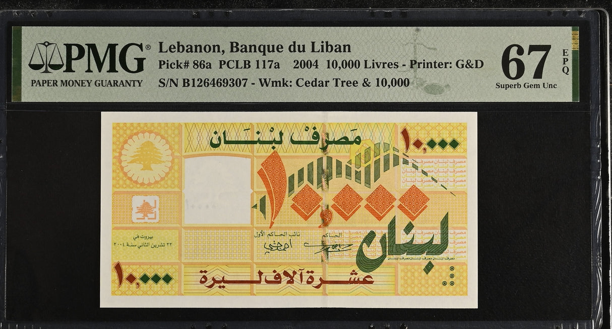 Lebanon 10000 Livres 2004 P 86 a Superb Gem UNC PMG 67 EPQ