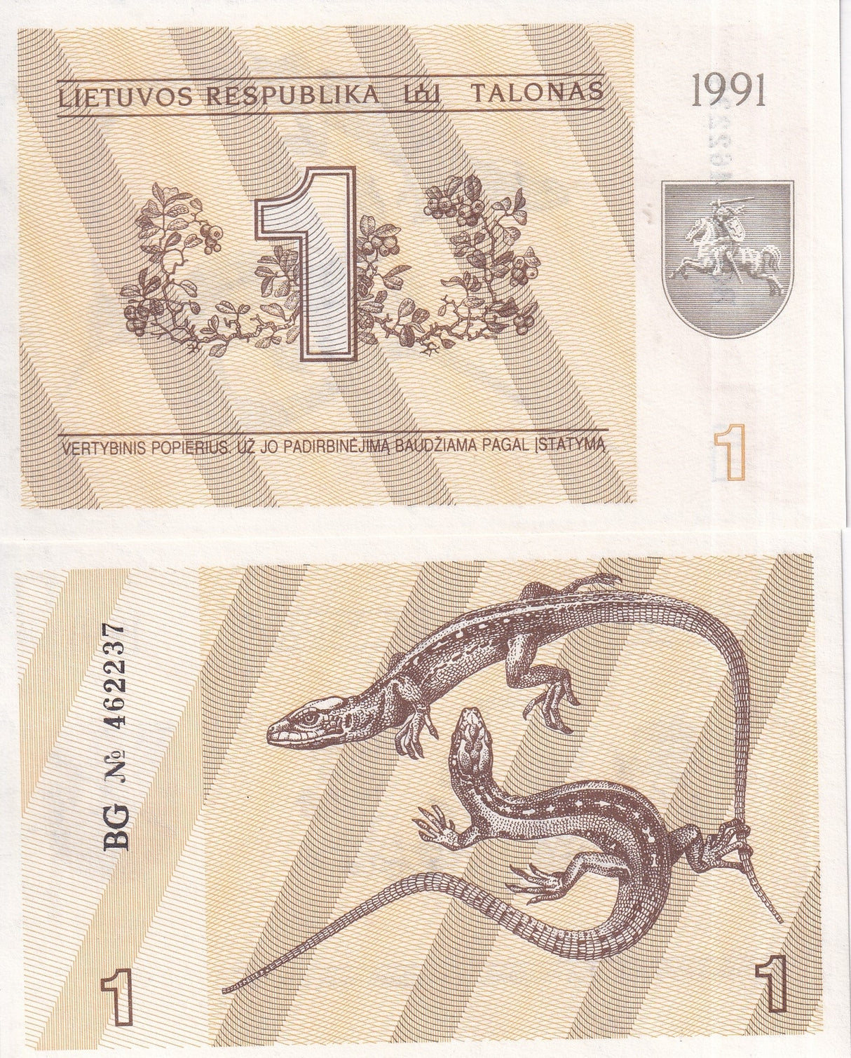 Lithuania 1 Talonas 1991 P 32 b WITH TEXT UNC