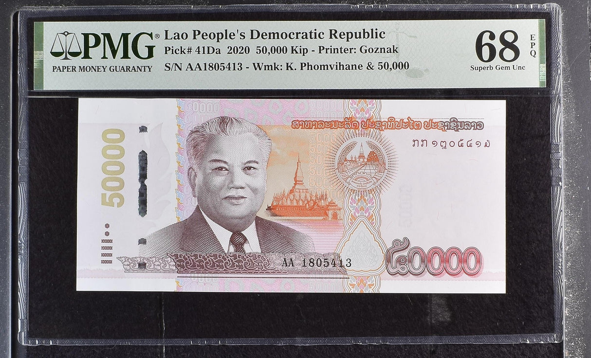 Laos 50000 Kip 2020 P 41Da Superb Gem UNC PMG 68 EPQ