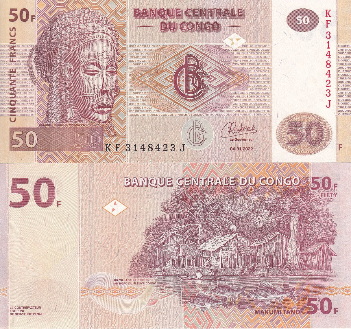 Congo 50 Francs 2022 P 97B New Sign UNC