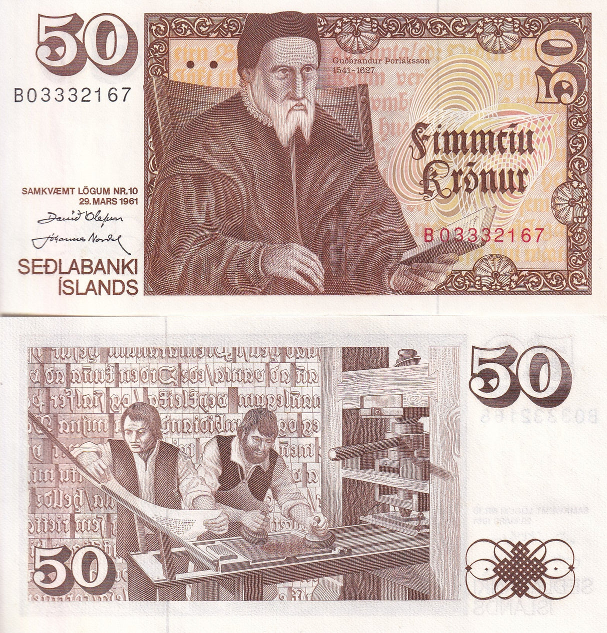 Iceland 50 Kronur 1961 P 49 UNC