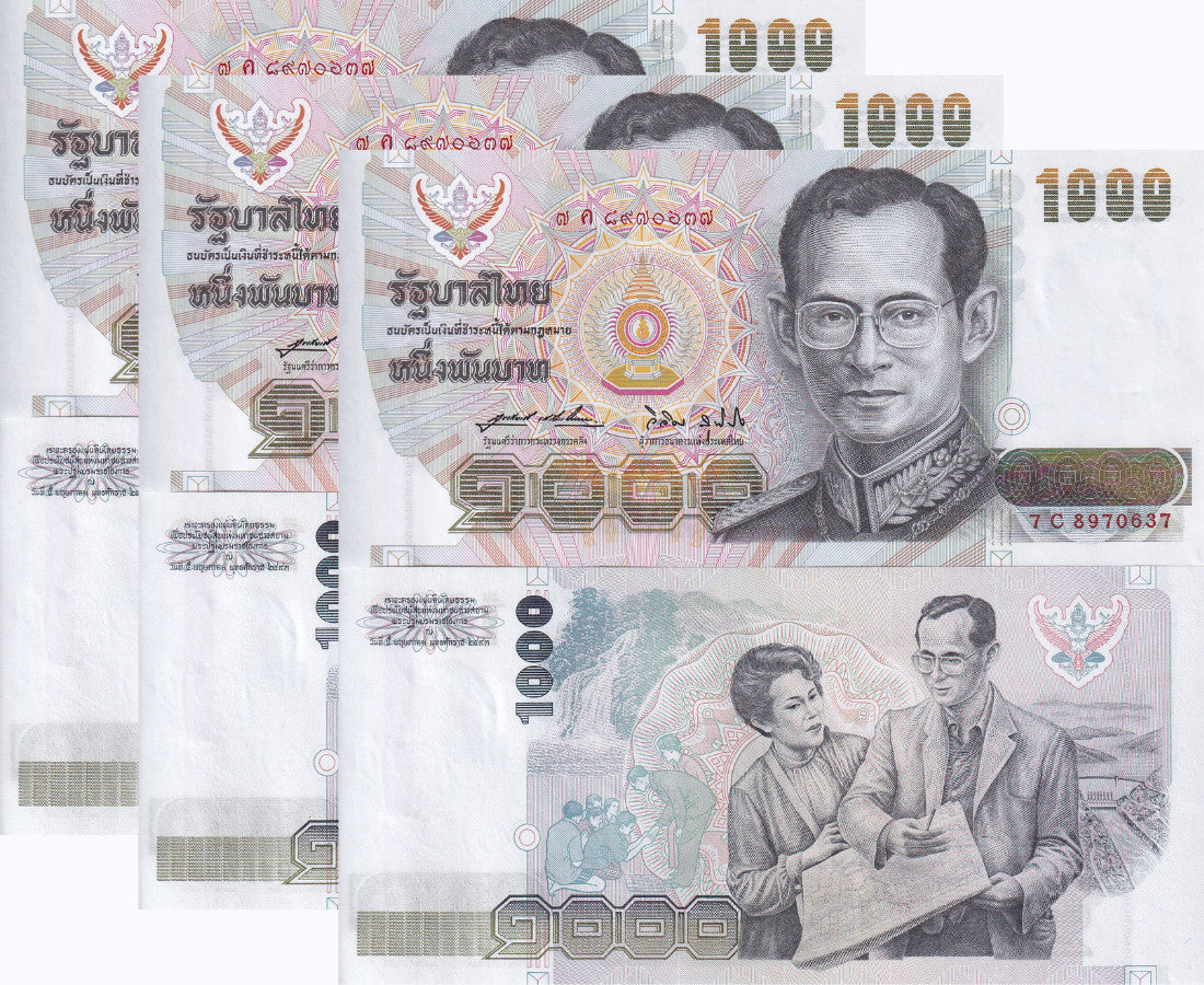 Thailand 1000 Baht ND 1992 P 92 Sign 64 UNC Lot 3 Pcs