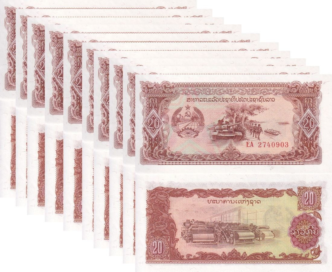 Laos 20 Kip ND 1979 P 28 UNC LOT 10 PCS Textile factory, Tank, Soldiers