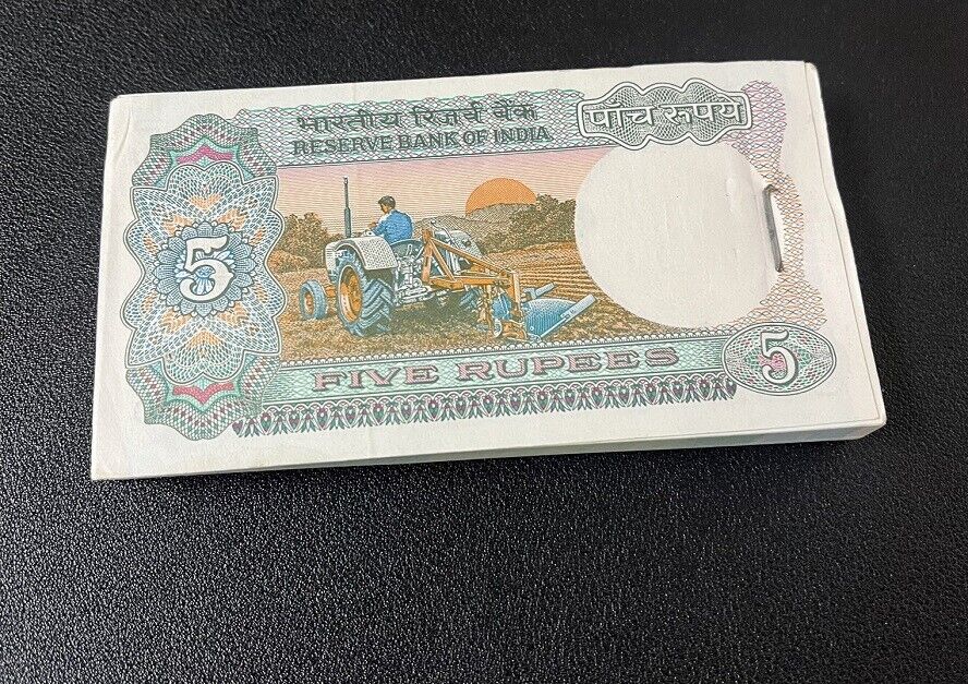 India 5 Rupees P 80 g letter C UNC W/H LOT 100 PCS