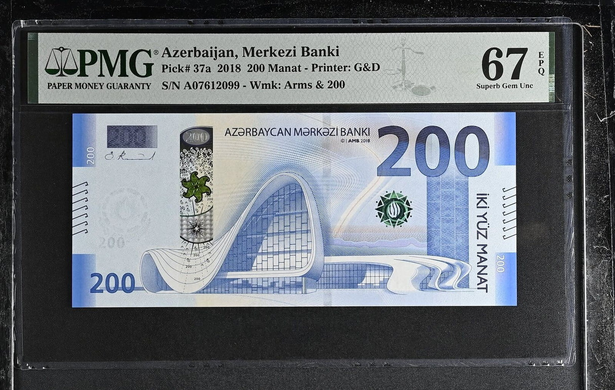 Azerbaijan 200 Manat 2018 P 37 a Superb Gem UNC PMG 67 EPQ