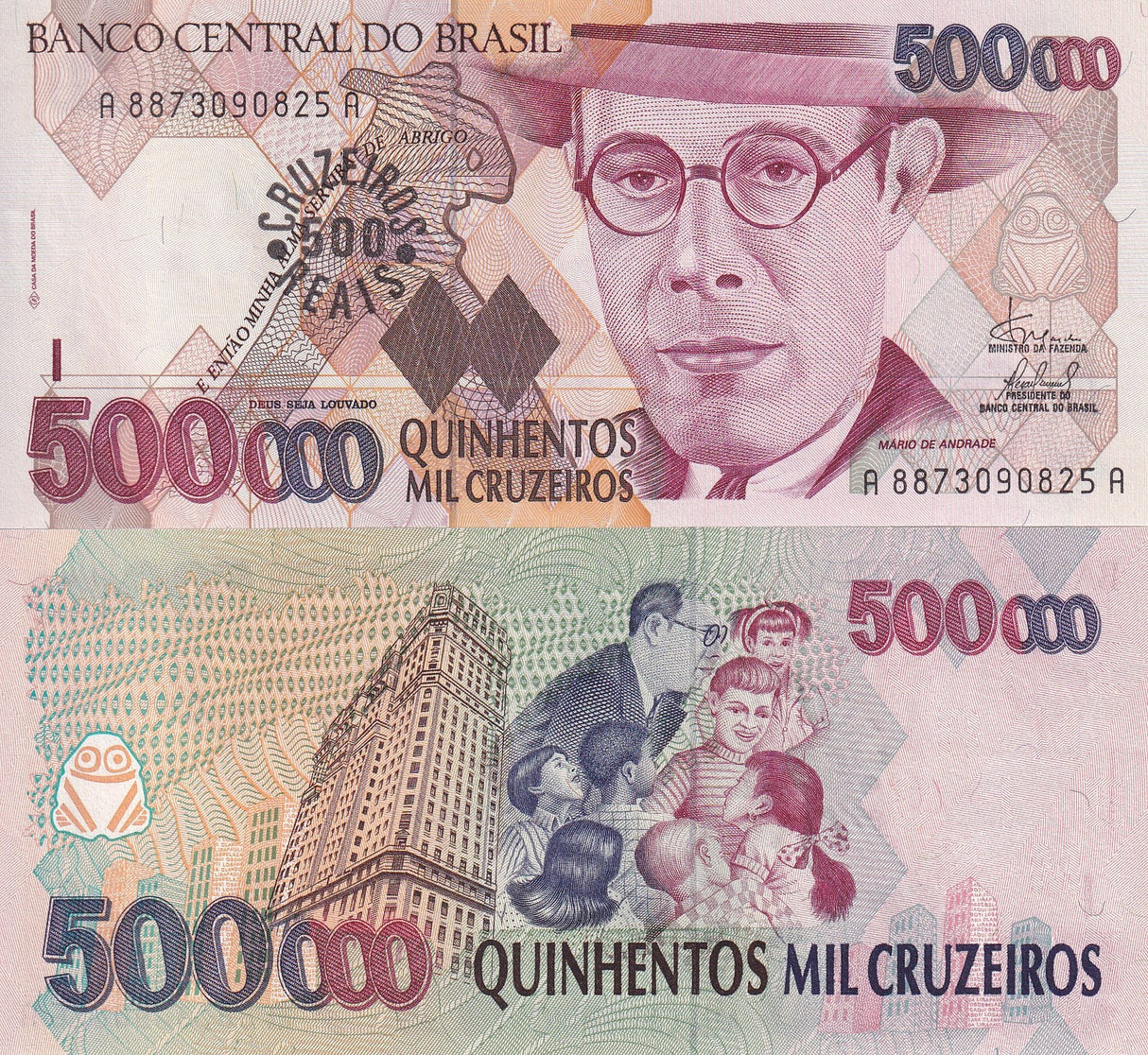Brazil 500 Cruzeiros Reais ND 1993 Casa da Moeda do Brasil P 239 UNC