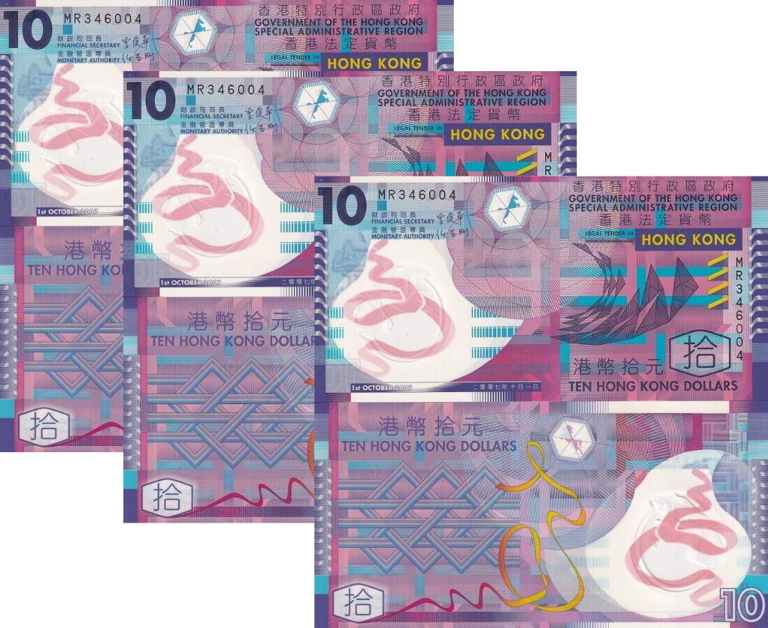 Hong Kong 10 Dollars Oct 2007 P 401 b Polymer UNC LOT 3 PCS