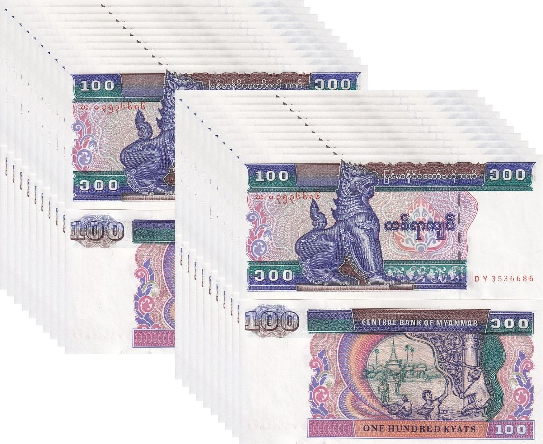 Myanmar 100 Kyats 1996 P 74 b UNC LOT 20 PCS 1/5 BUNDLE ,Chinze